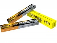 Электроды сварочные d=5 мм МР-3 МЭЗ ЛЮКС (6,5 кг)